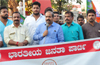Yuva Morcha protests against Home Minister; burns effigy